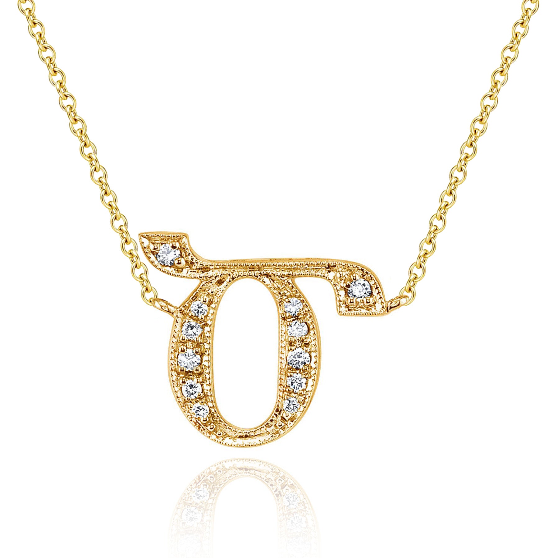 14K YELLOW GOLD ARMENIAN INITIAL DIAMOND NECKLACE