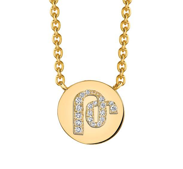 925 STERLING SILVER ARMENIAN INITIAL NECKLACE