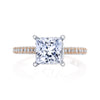 18K Rose Gold Pave Princess Engagement Ring