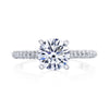 18K White Gold Pave Round Engagement Ring