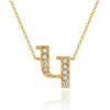 14K YELLOW GOLD ARMENIAN INITIAL DIAMOND NECKLACE