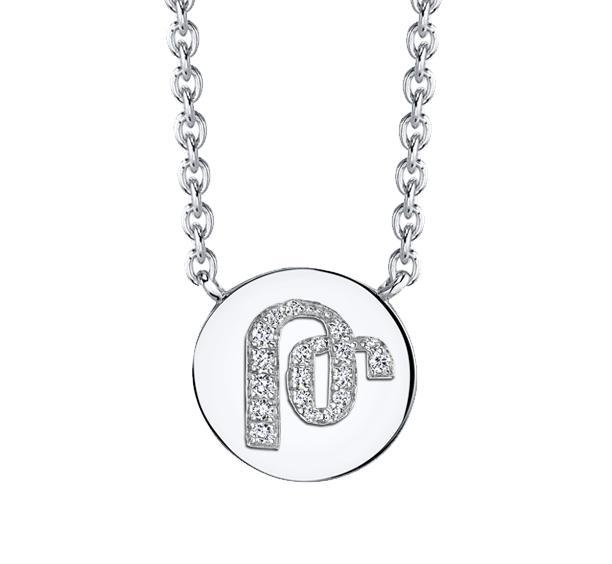 925 STERLING SILVER ARMENIAN INITIAL NECKLACE