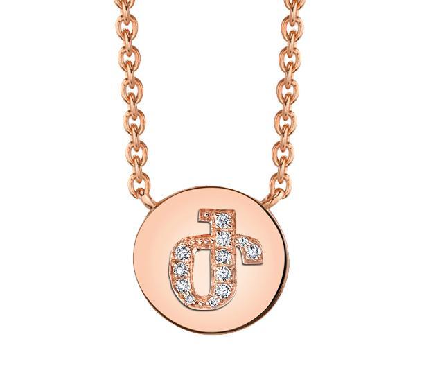 925 STERLING SILVER ARMENIAN INITIAL NECKLACE