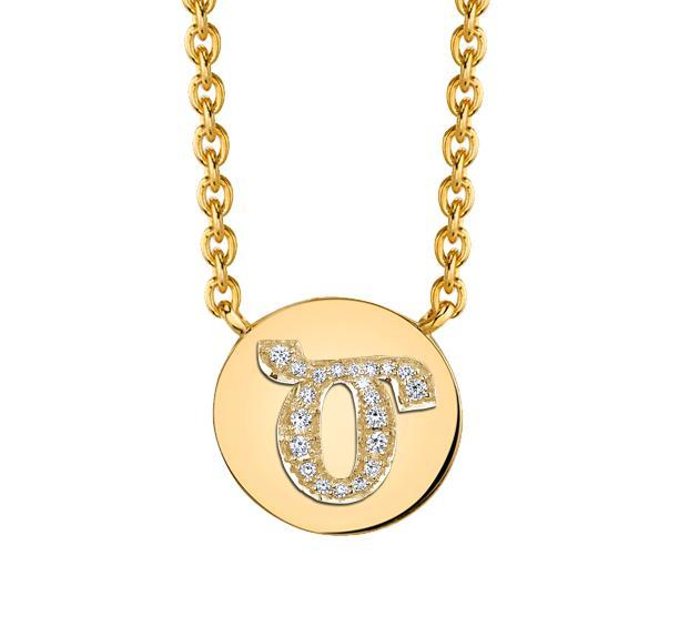 925 STERLING SILVER ARMENIAN INITIAL NECKLACE