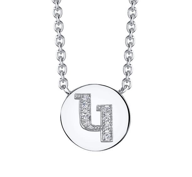 925 STERLING SILVER ARMENIAN INITIAL NECKLACE